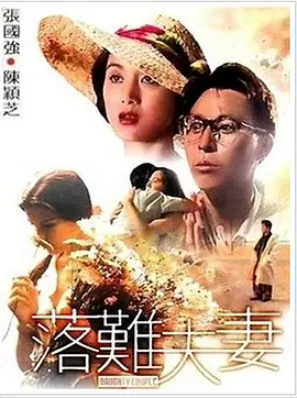 久久一区二区三区免费播放
