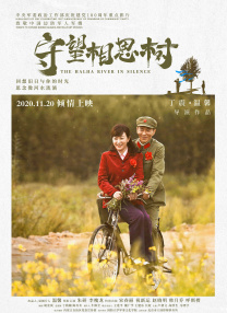 日本老师扒裙子打屁股网站